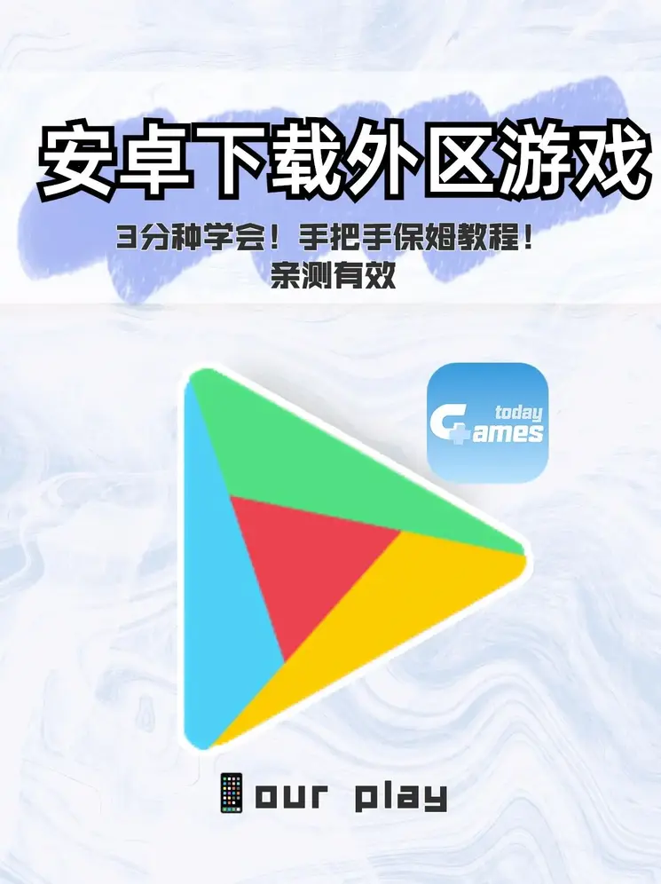 彩客竞彩app截图1